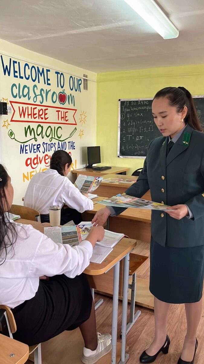 Защитим нашу природу!