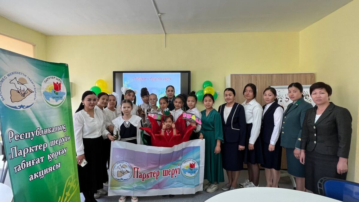 Тіршілік - табиғат нәрі