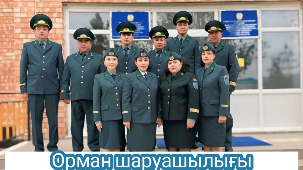 День работников лесного хозяйства отмечен в заповеднике