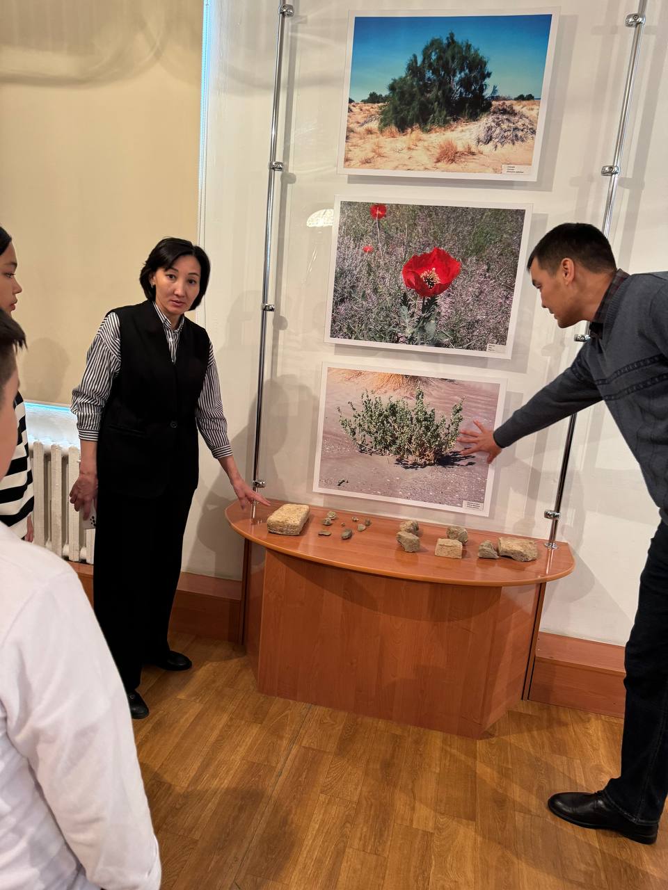 Урок-путешествие в Фотозал заповедника