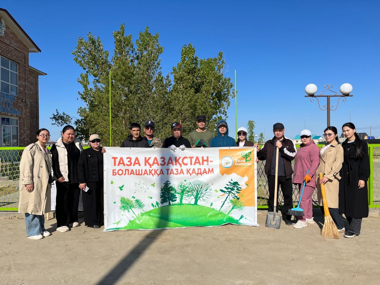 В рамках экологической программы «Таза Қазақстан» проведён субботник