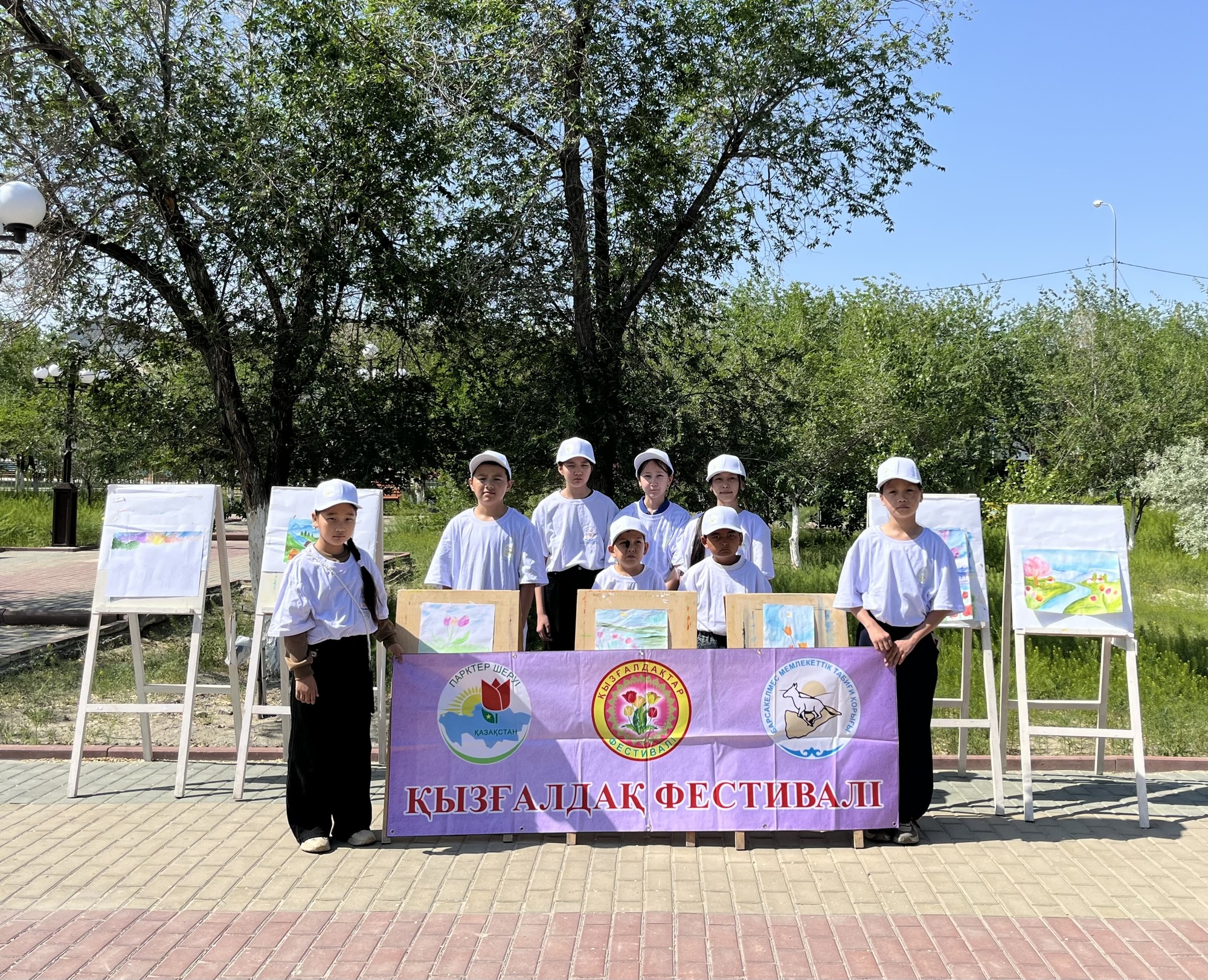 Көктемнің көркем мерекесі - Қызғалдақтар фестивалі өтті