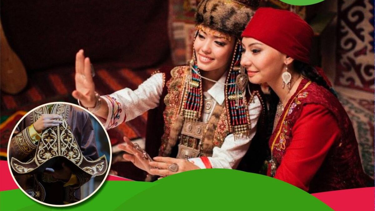 18 наурыз - Ұлттық киім күні