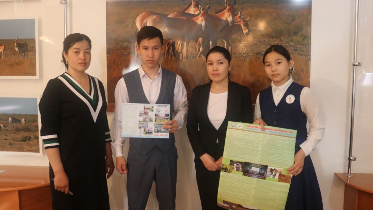 Халықаралық тарихи ескерткіштерді және тарихи орындарды қорғау күні
