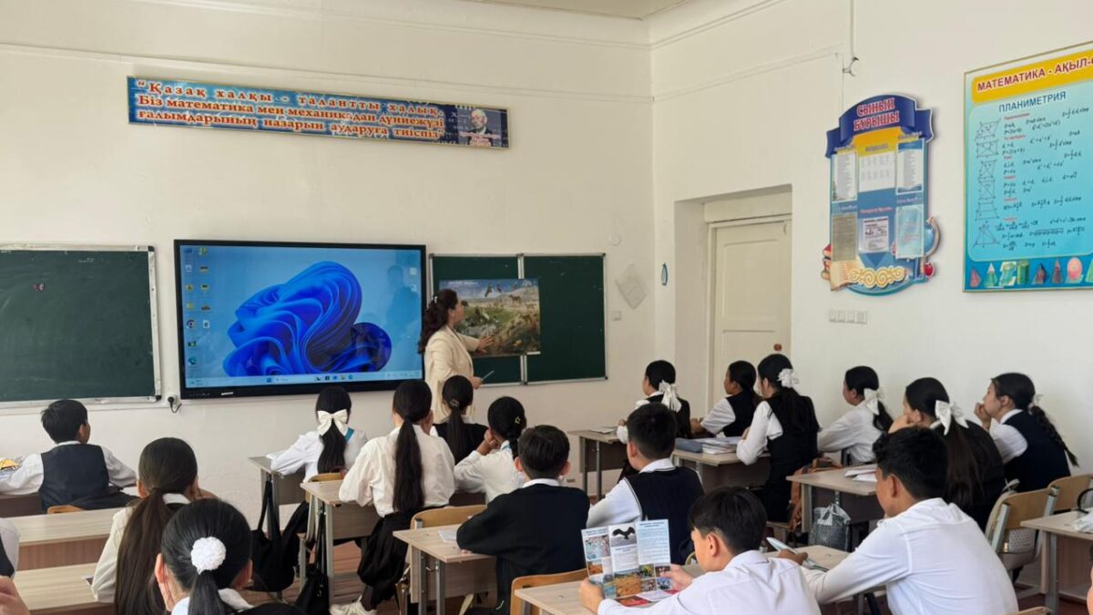 В рамках Всемирного дня изчезающих видов были проведены познавательные лекции