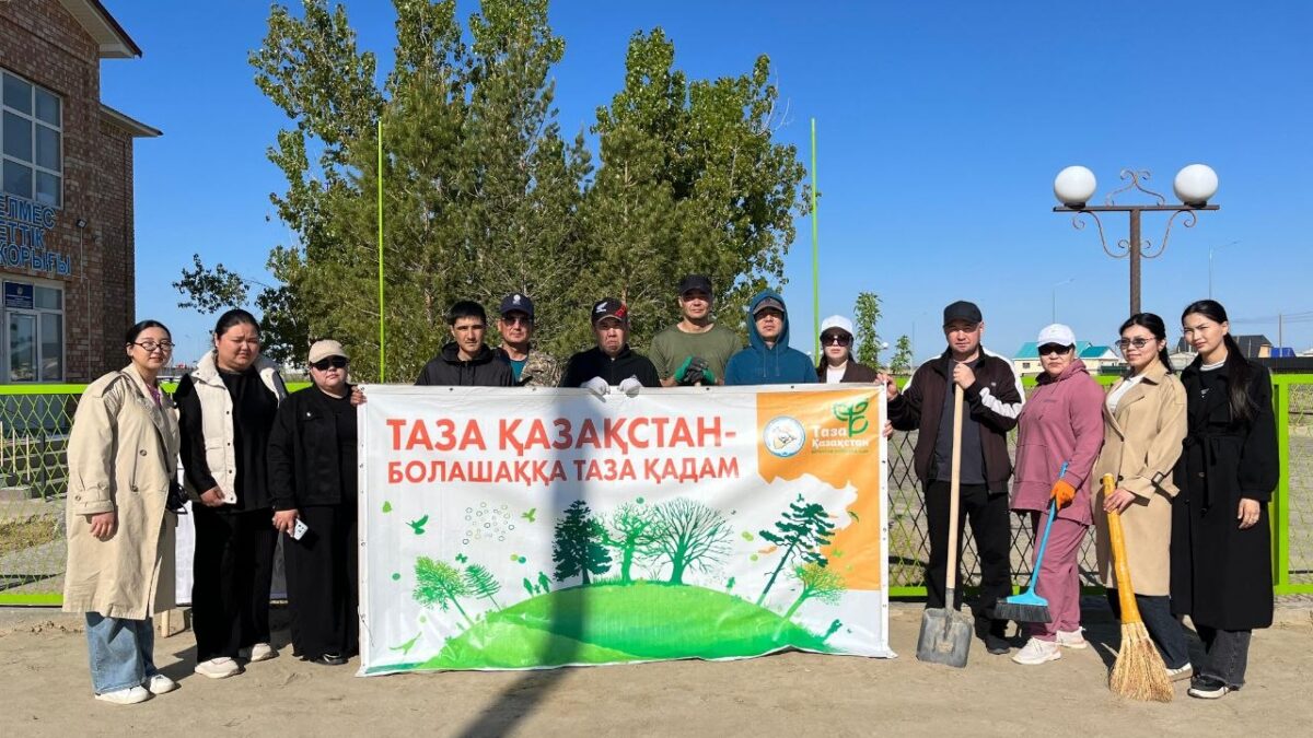Таза Қазақстан» экологиялық бағдарламасы аясында сенбілік ұйымдастырылды