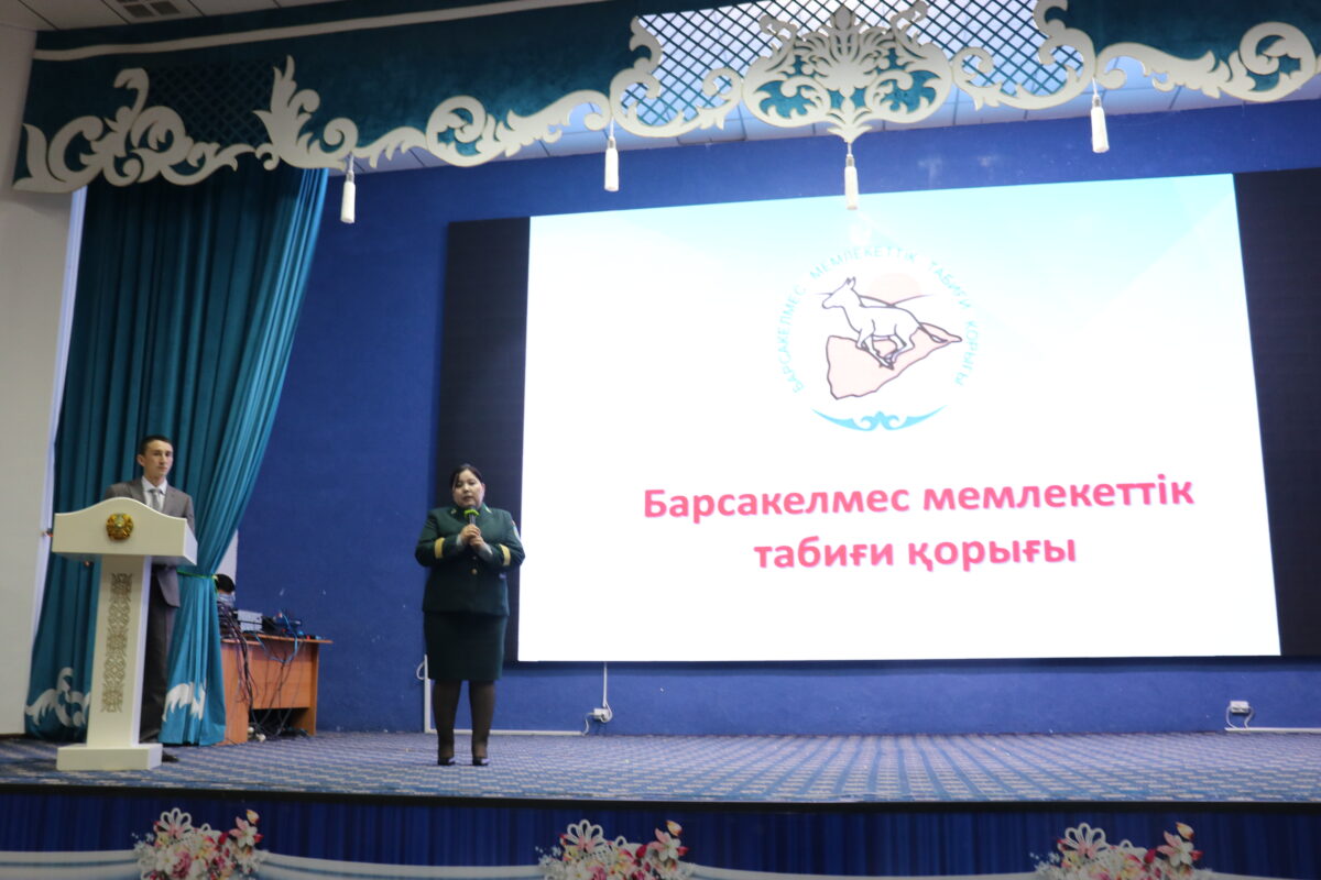 Акция Марш Парков в Казалинском районе