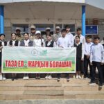 В селе Жаңақұрылыс проведены работы по озеленению с участием выпускников