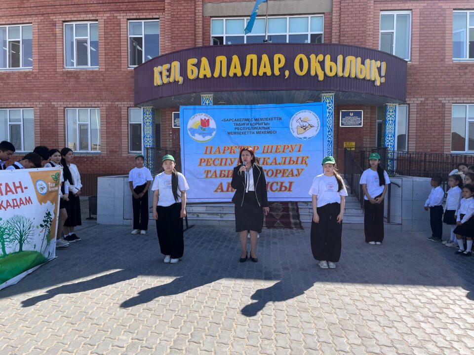 Бүкілқазақстандық ағаш отырғызу күніне орай Арал ауданында көгалдандыру жұмыстары жүргізілді