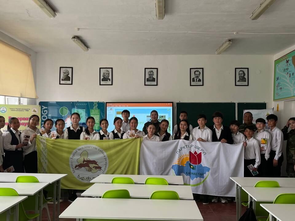 Ырғыз - Торғай резерватымен бірлескен экологиялық сабақтар өткізілді.