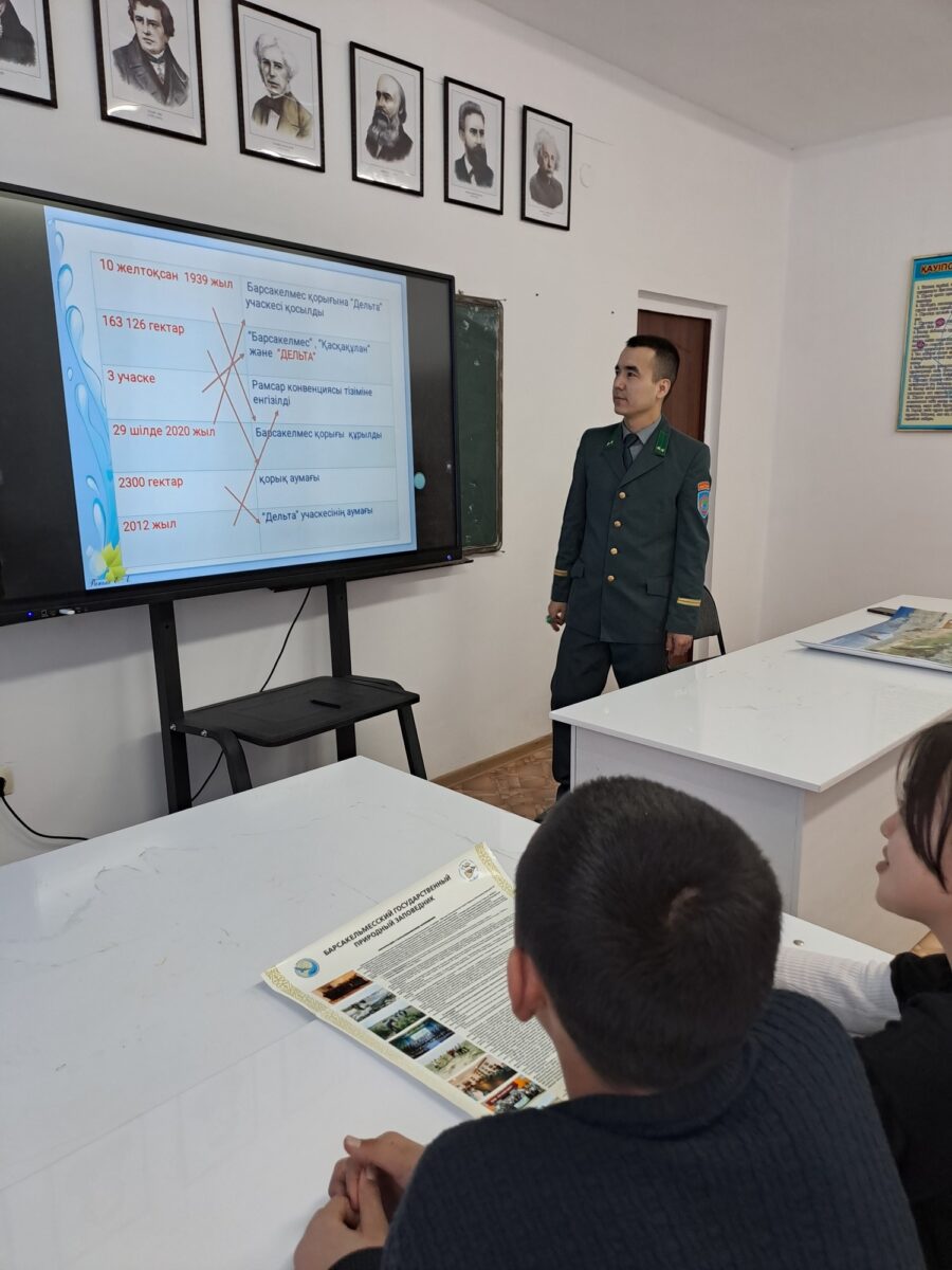Участок Дельта и ихтиофауна заповедника
