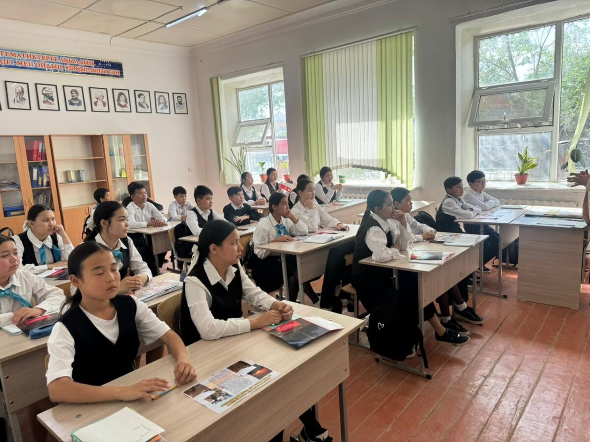 Дүниежүзілік жойылып бара жатқан түрлер күніне орай дәріс - сабақтар өткізілді.