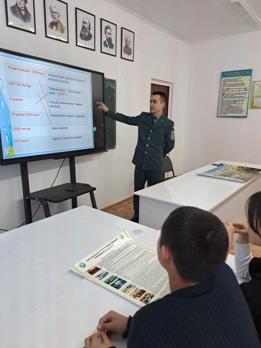 Участок Дельта и ихтиофауна заповедника