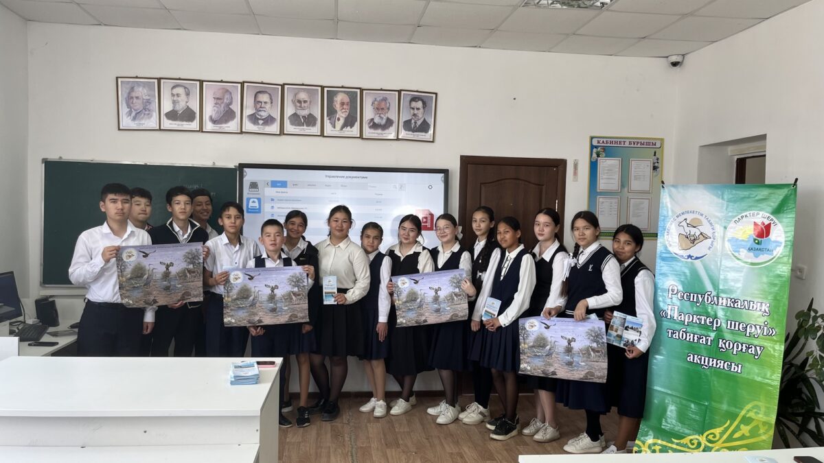 Сотрудники Барсакельмесского заповедника провели экологические встречи в Иргизском районе