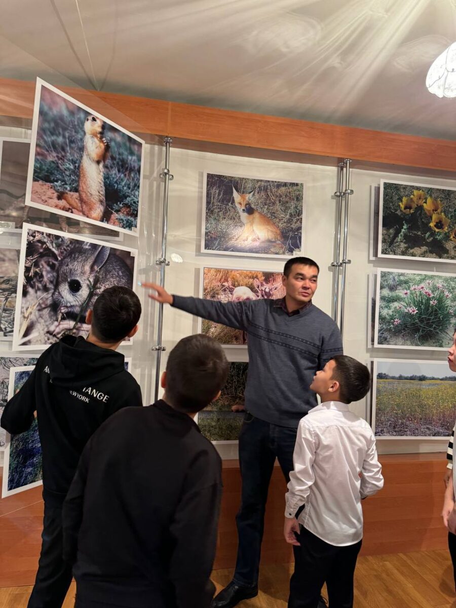 Урок-путешествие в Фотозал заповедника