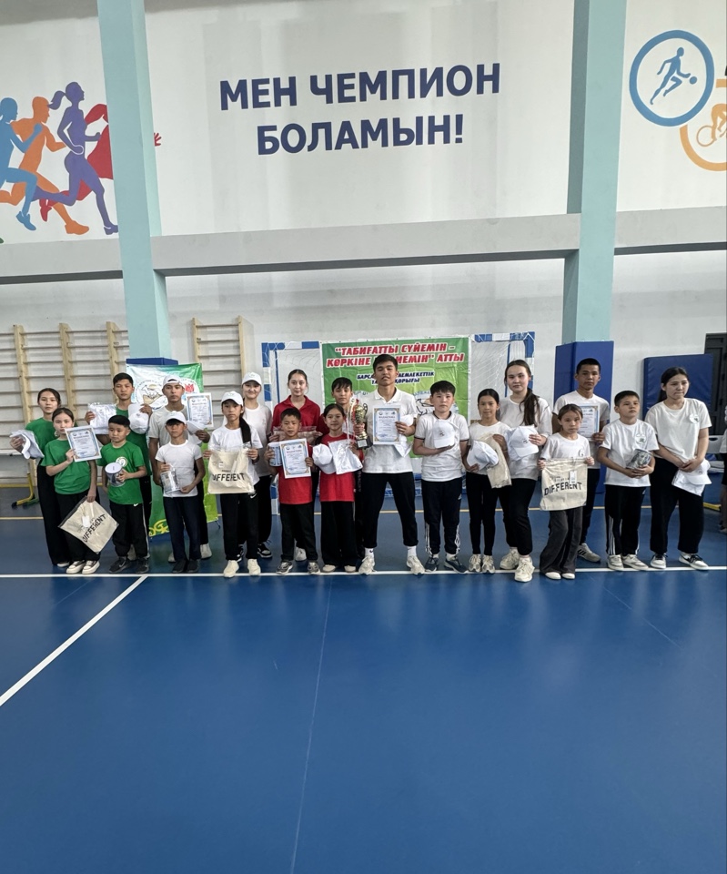 “Табиғат - асыл қазына” жас экологтар сайысы өтті.