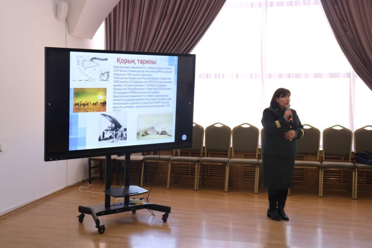 ВСТРЕЧА СО СТУДЕНТАМИ КГУ ИМЕНИ КОРКЫТ - АТА