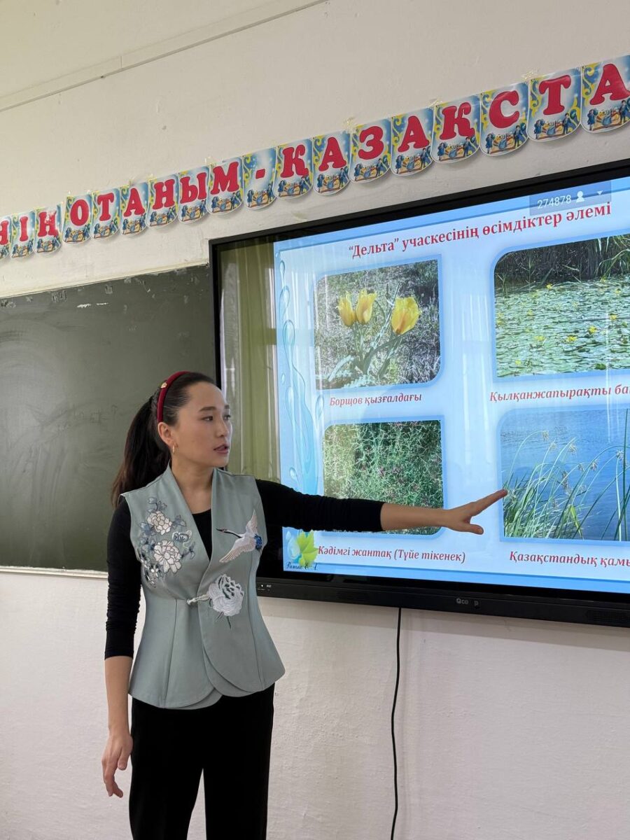 Бүгін - сулы-батпақты алқаптар күні!