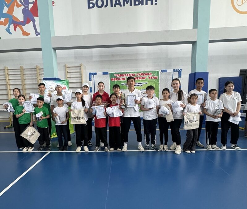 “Табиғат - асыл қазына” жас экологтар сайысы өтті.