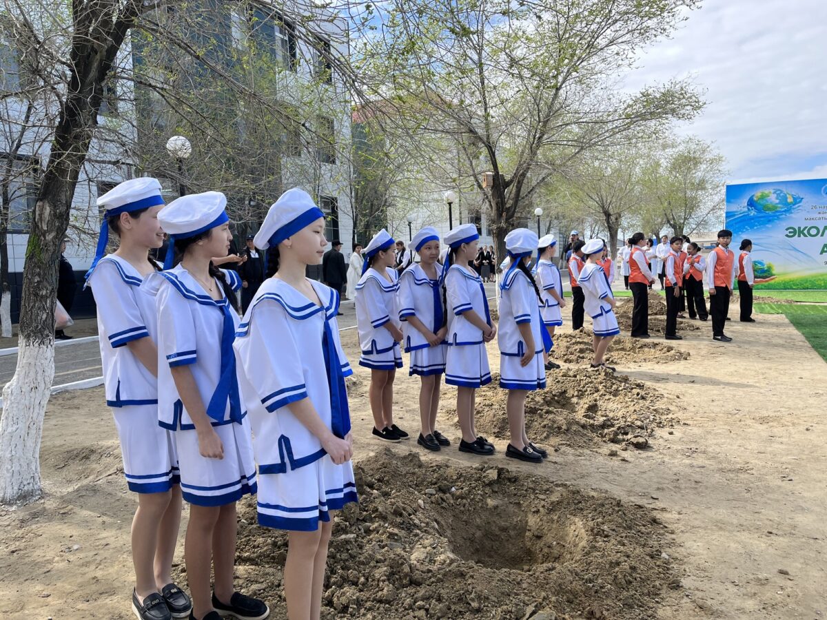 Экологическое мероприятие ко Дню Аральского моря прошло в школе-лицее №62