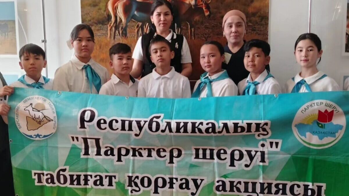 1983 ж Халықаралық тарихи ескерткіштерді және тарихи орындарды қорғау күні сәуірдің 18 күні болып ЮНЕСКО - мен қабылданған