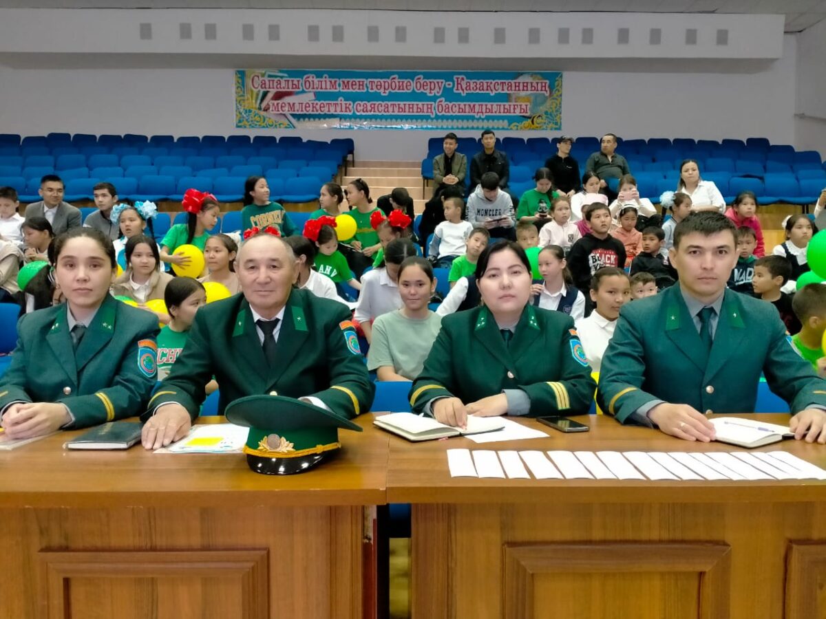 В гармонии с природой...