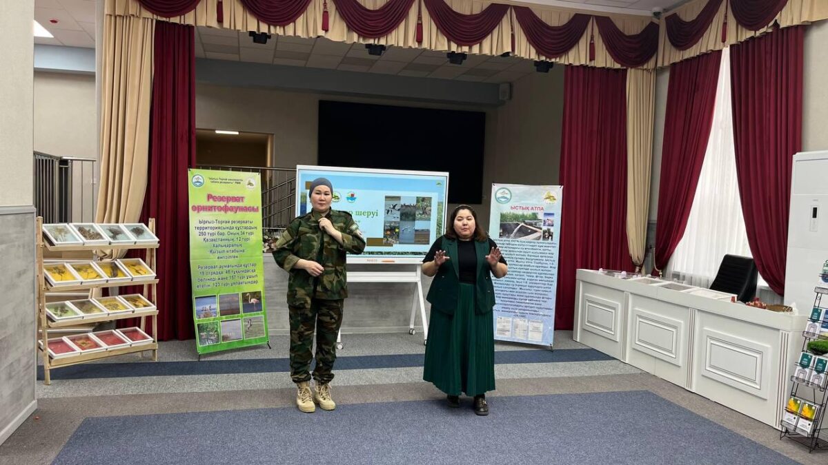 Сотрудники Барсакельмесского заповедника провели экологические встречи в Иргизском районе