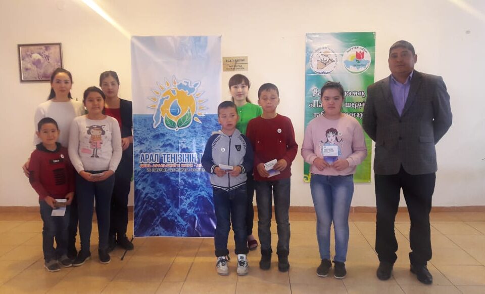 Арал теңізі күні