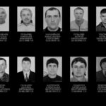 Выражаем искренние соболезнования