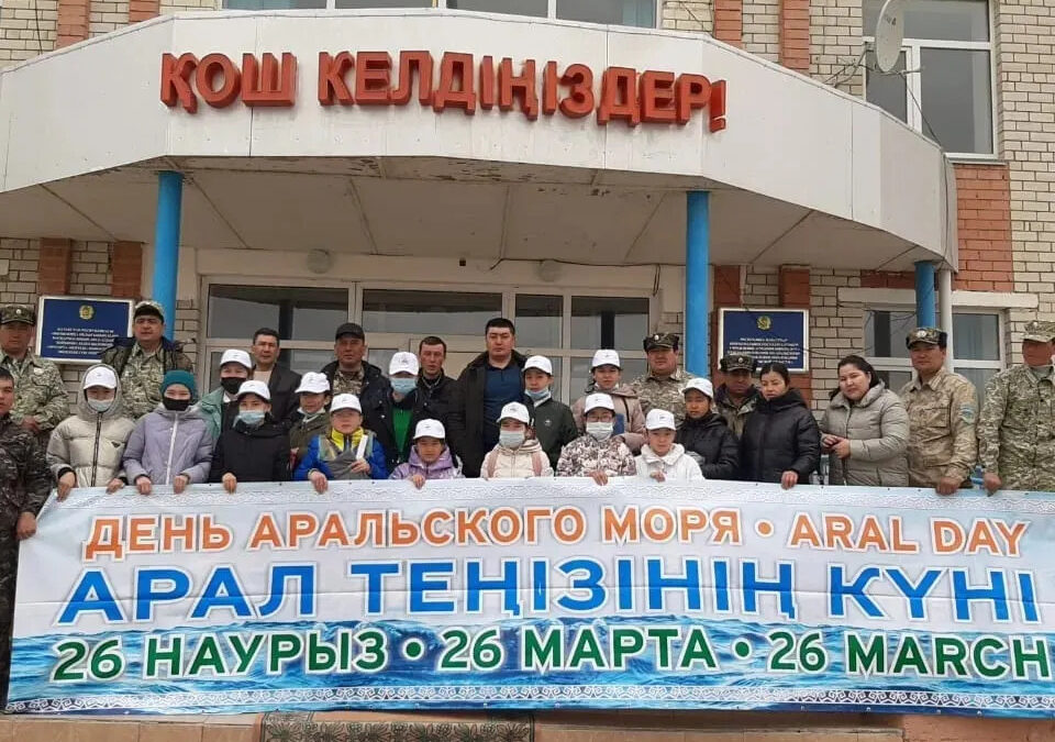 "Парктер шеруі - 2022" Барсакелмес қорығымен бірге!!!