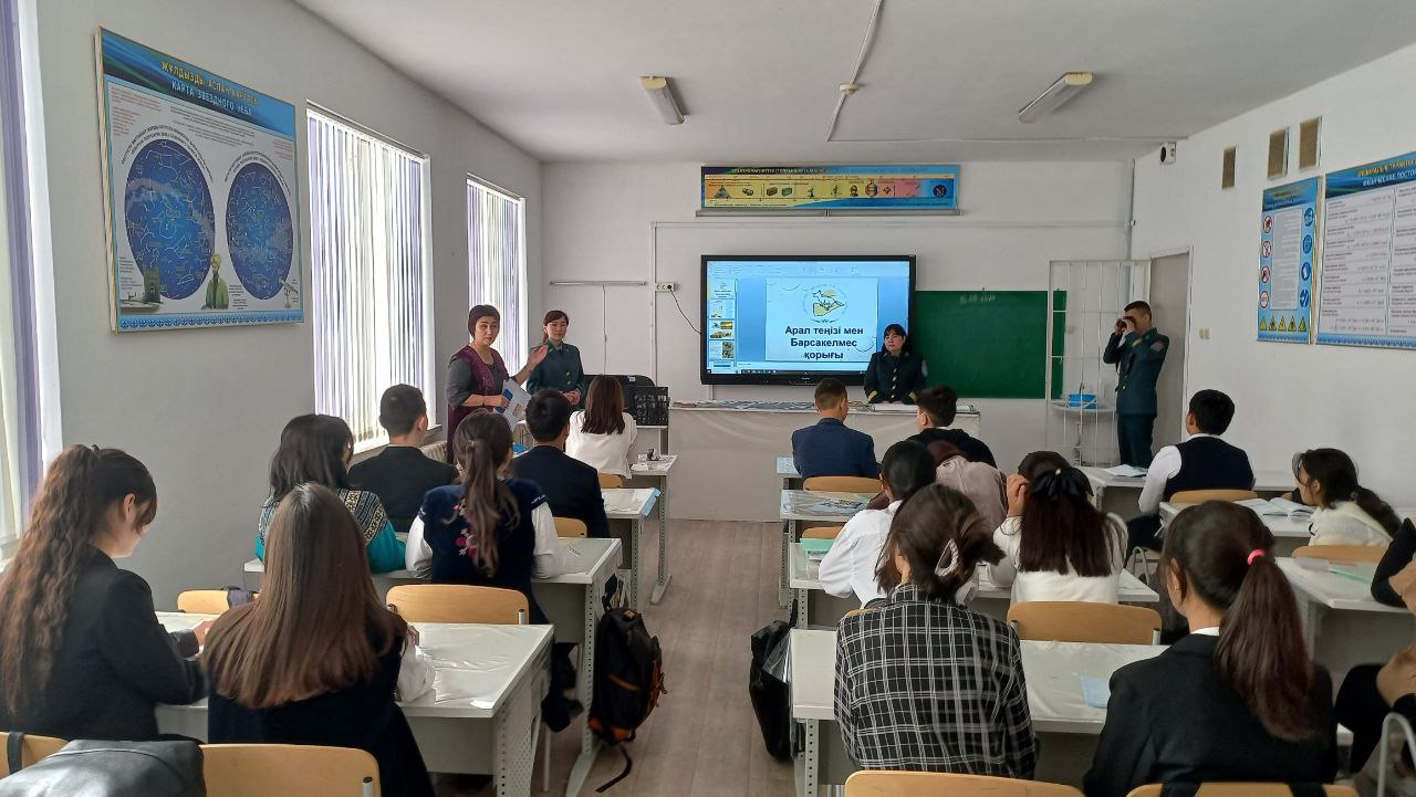 Қызылорда қаласының мектеп оқушыларымен кездесу өткізілді