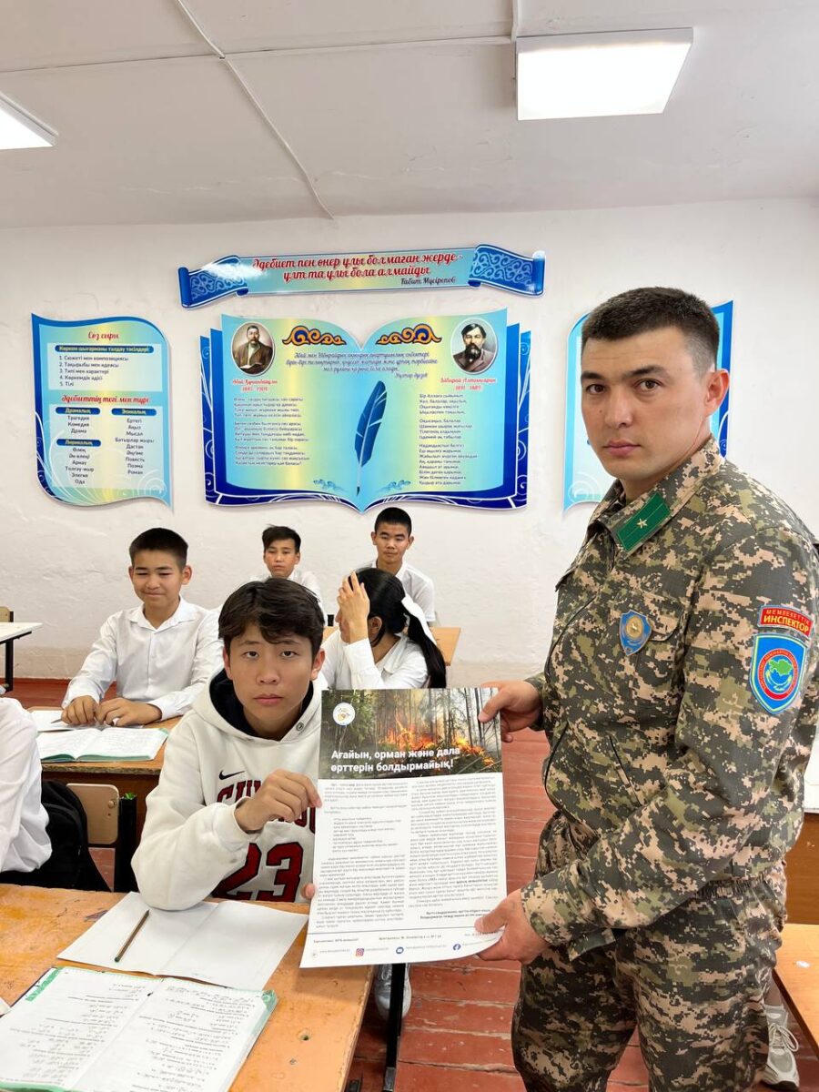 Инспекционная деятельность Барсакельмесского заповедника: пассивная охрана