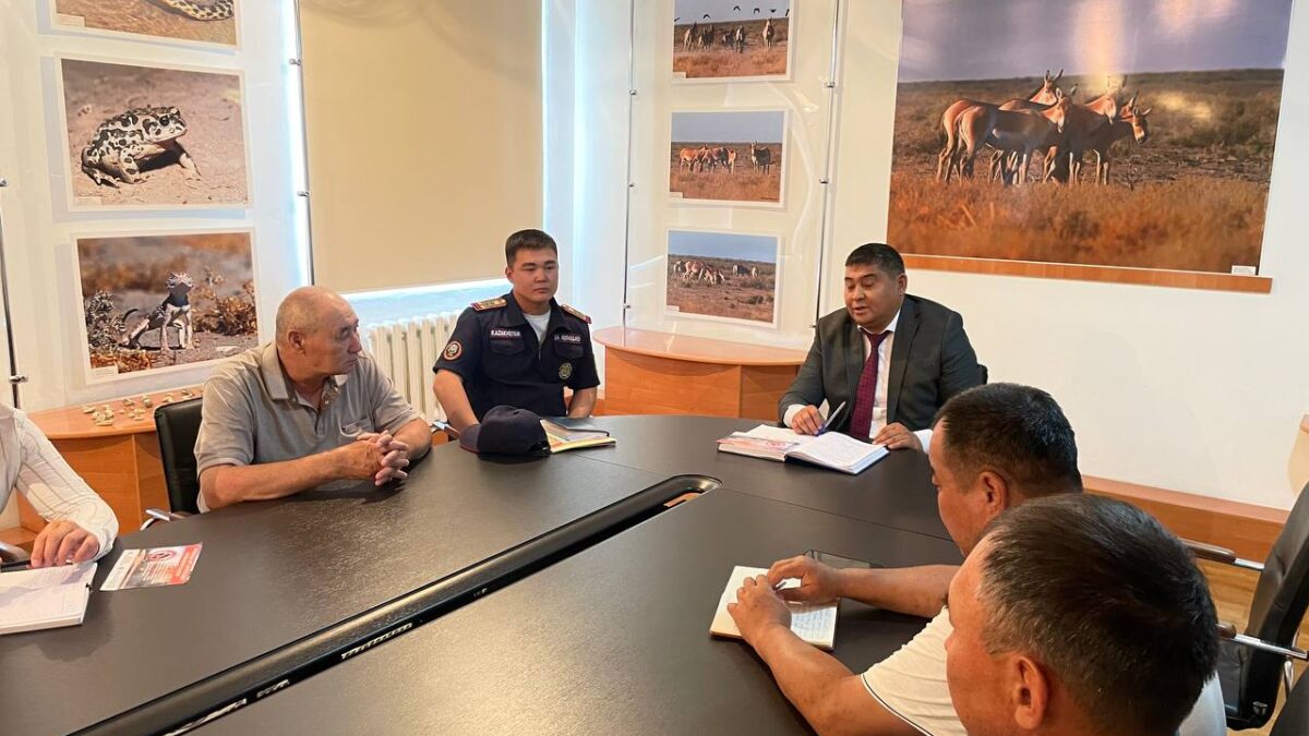 Барсакелмес мемлекеттік табиғи қорығында өрт қауіпті кезеңге байланысты кездесу өтті