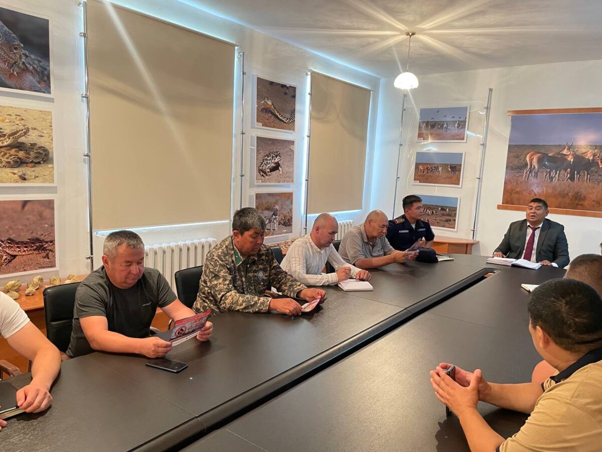 В Барсакельмесском государственном природном заповеднике проведена встреча в рамках пожароопасного периода
