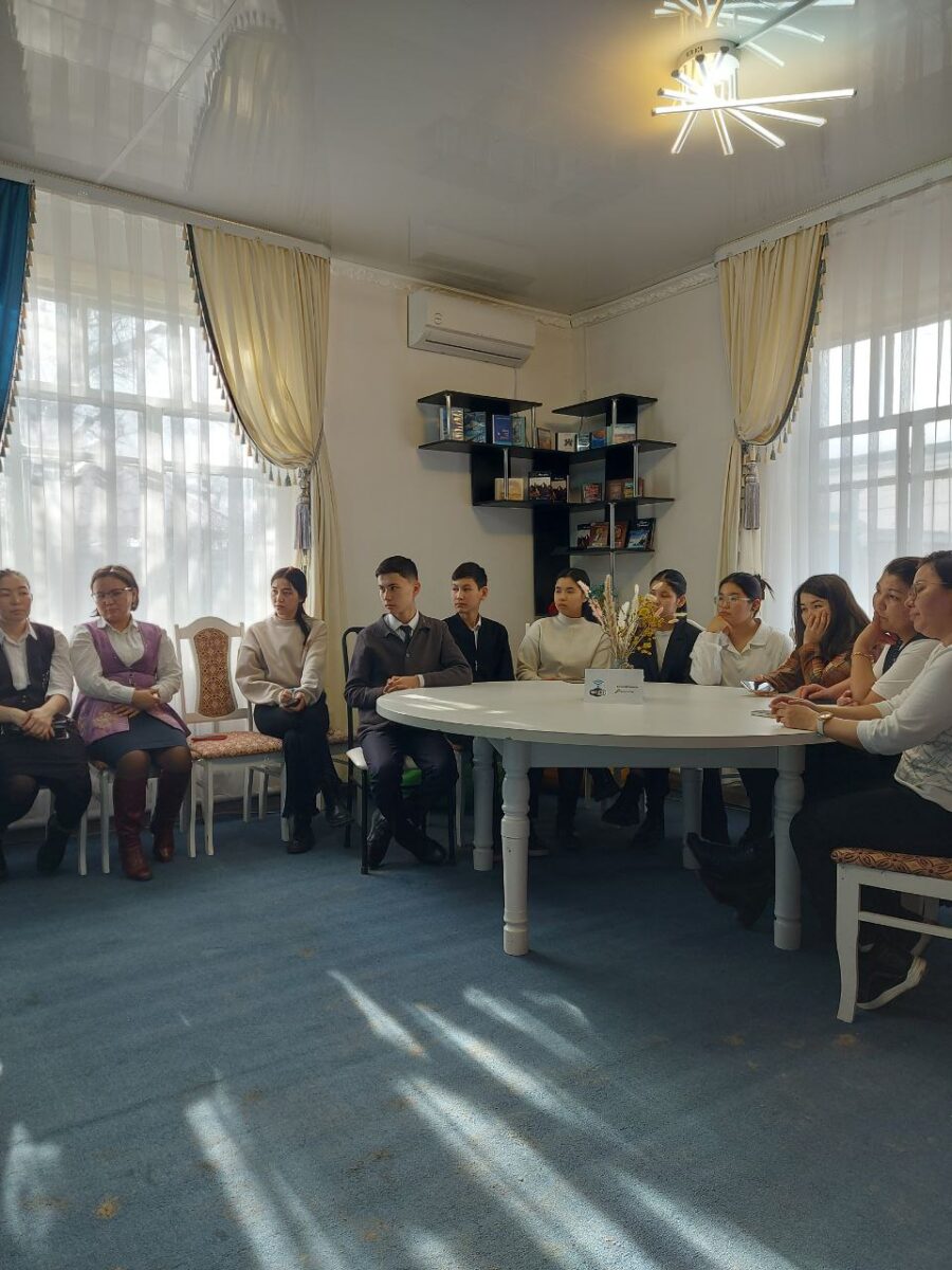 Табиғат және кітап