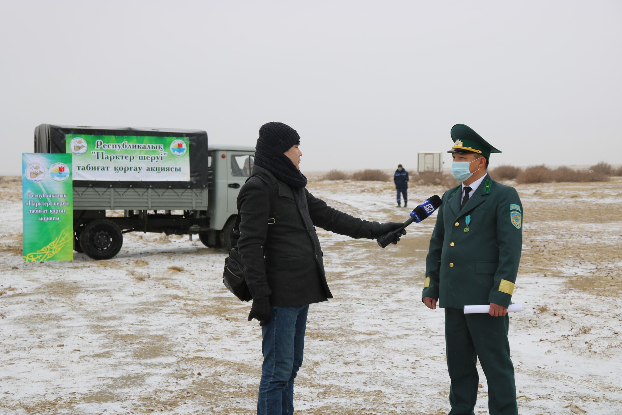 «Таза табиғат» ұлттық жобасы акциясы аясында
