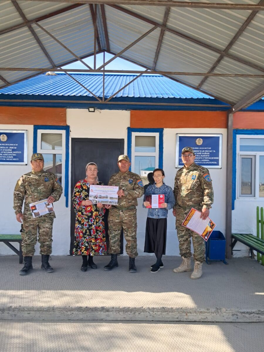 Құрғақ шөпті өртеу - табиғат пен өмірге қауіп!