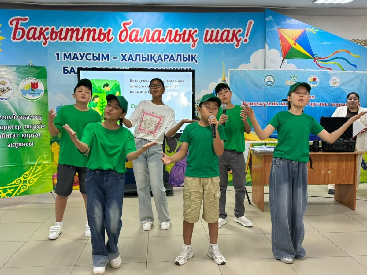 Дүниежүзілік қоршаған ортаны қорғау күніне орай «Парктер шеруі – 2026» акциясы қорытындыланды