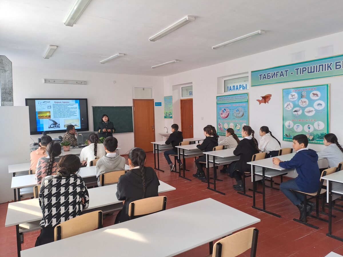 Экологический урок в селе Аралкум