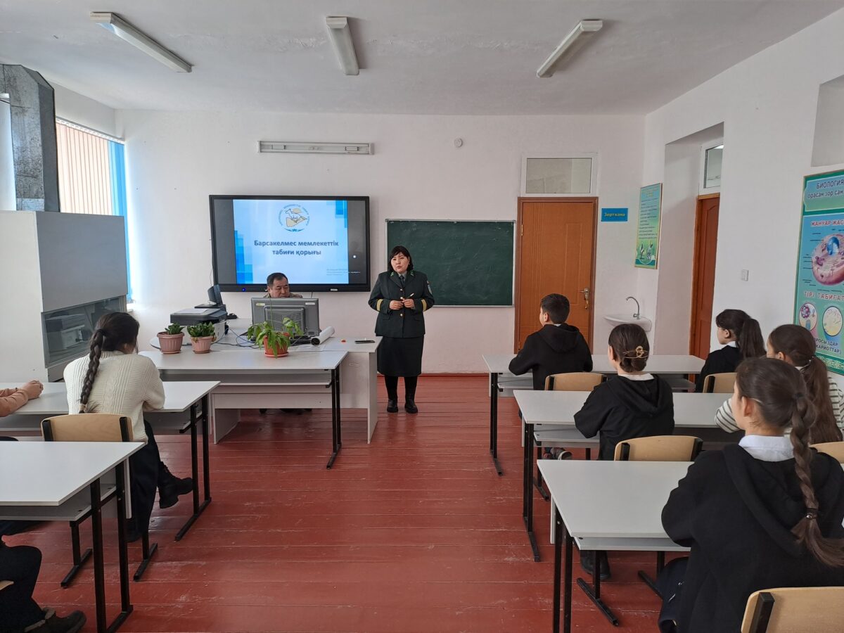 Экологический урок в селе Аралкум