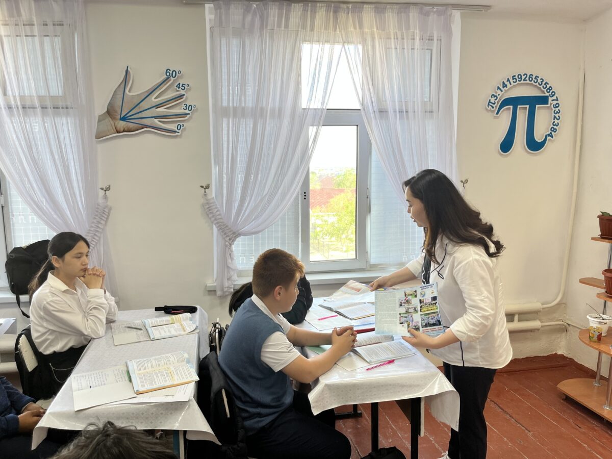 "Қарақұйрық" акциясы өтті