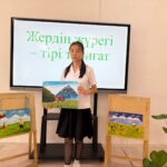 22 май - Международный день биологического разнообразия