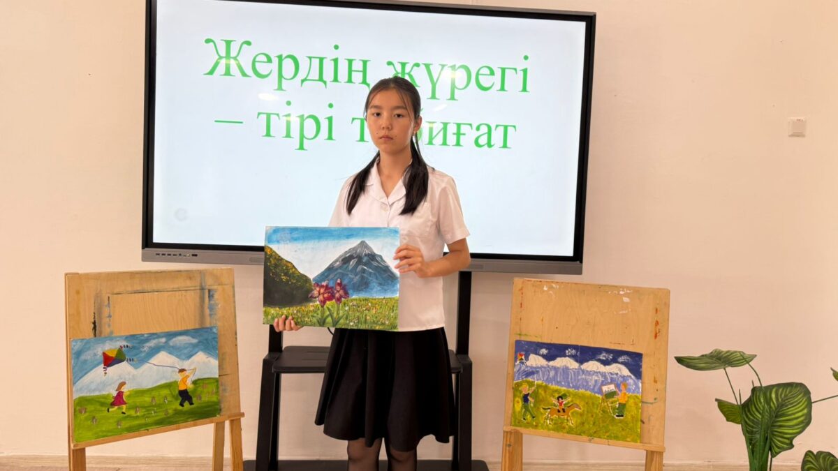 22 мамыр – Халықаралық биологиялық әртүрлілік күні