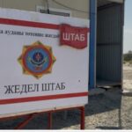 «Барсакелмес қорығында өрт қауіпсіздігі – басты назарда»